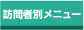Kҕʃj[