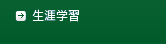 ���U�w�K