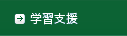 �w�K�x��