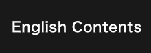 English Contents