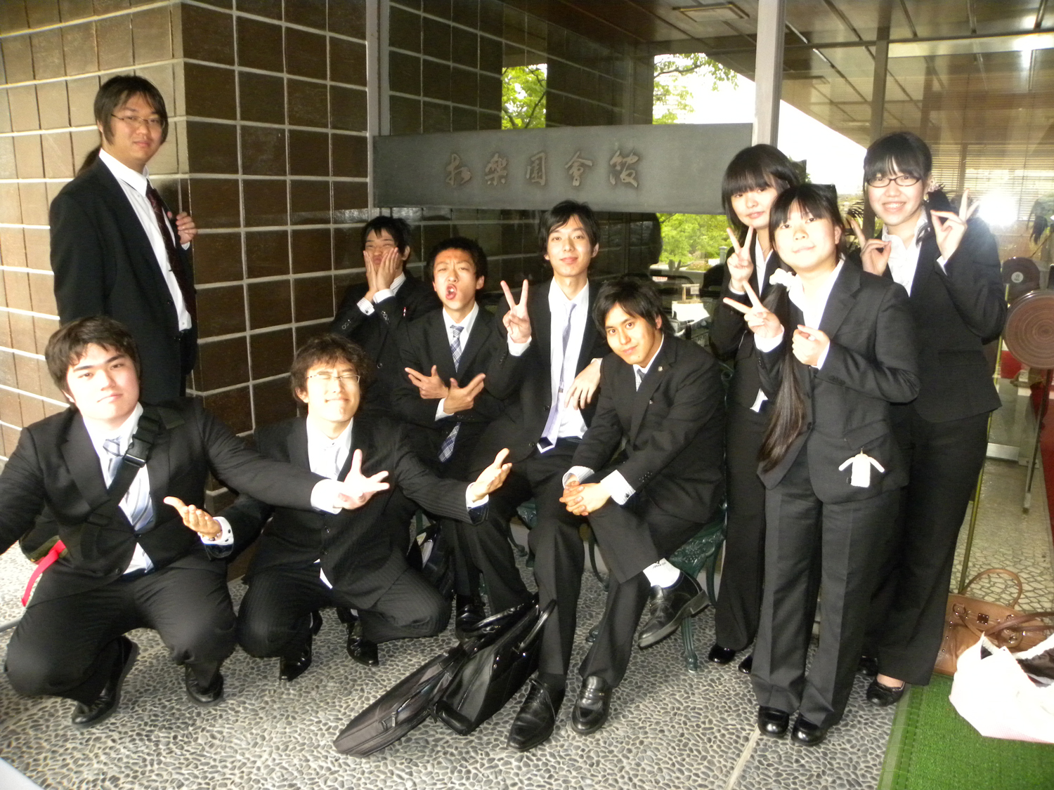 当日ワーキンンググループのまとめ役や発表者で活躍した本学の学生