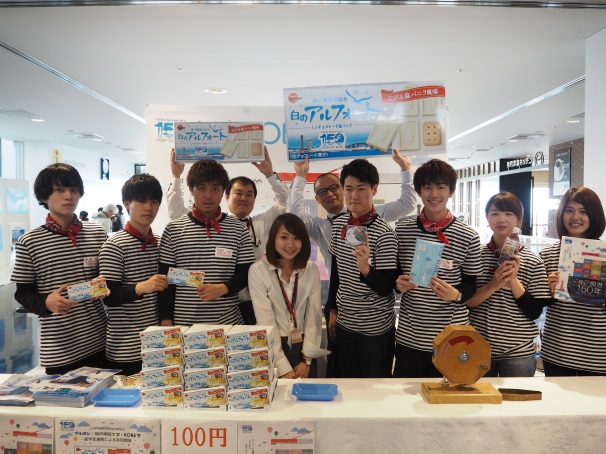 2日目(4/9)は、共同での初販売イベント7人の学生がスタッフを務めました