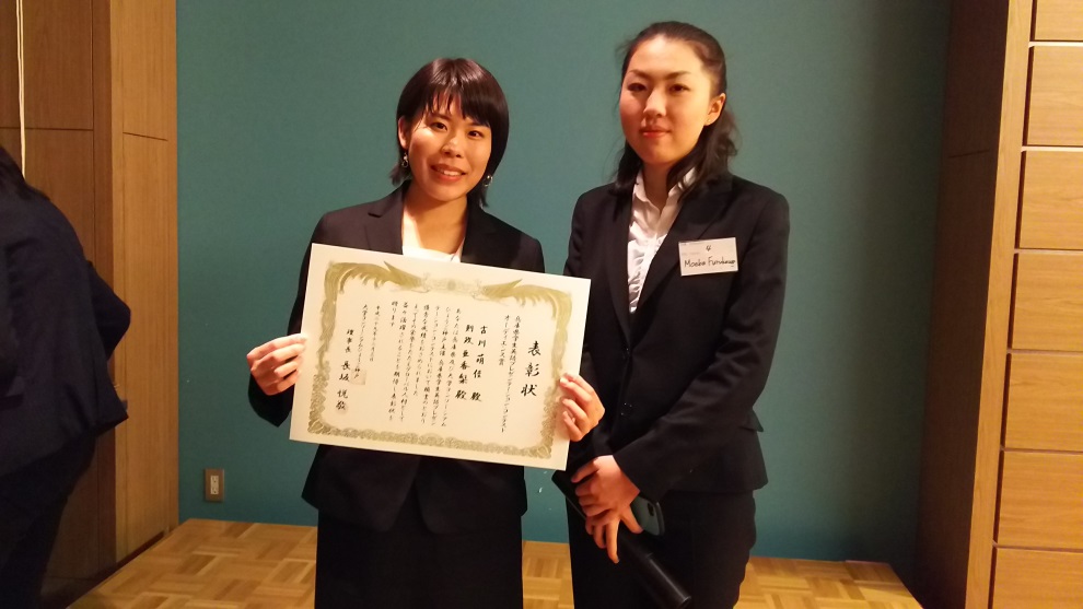 オーディエンス賞を受賞した則政さん(左)、古川さん(右)