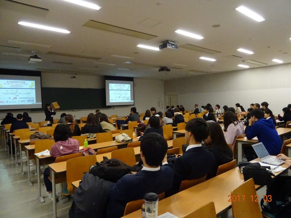 多くの見学者が熱心に発表に聞き入っていました