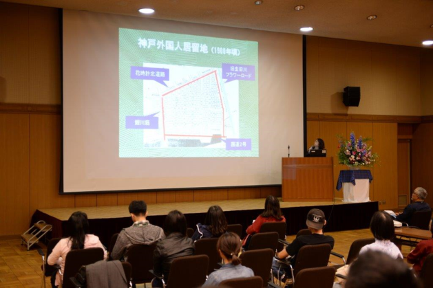 神戸のパンとケーキの美味しさの謎に迫る特別講演会(谷口義子講師)