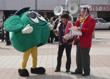 ■この日はマスコットのマナビーも参加し、イベントを盛り上げてくれました。。