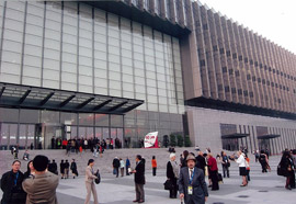 会場 EXPOセンター