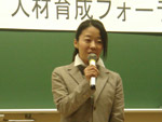 「高齢者を知るためにお互いぶつかってみよう」と自身の体験からアドバイスをした安木真貴さん