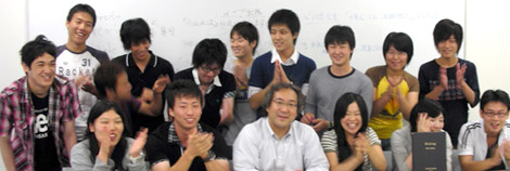 法学部法律学科 佐々木光明ゼミ