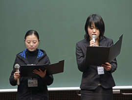 「阪神・淡路大震災と四川大地震からの教訓」で共同声明を発表した中国の学生とユニット生