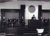 設立50周年ならびに短大学舎落成記念式典　1961年1月