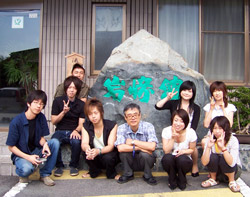 2006年8月、鳥取県の皆生温泉との比較で城崎温泉をフィールドワーク