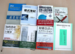 経営学部准教授 島永 和幸 著作