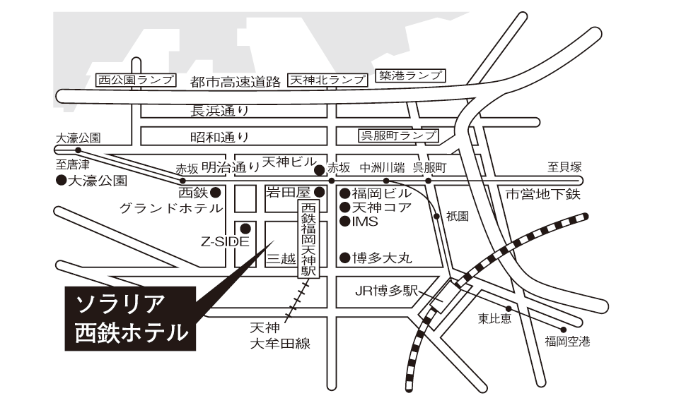 ソラリア西鉄ホテル