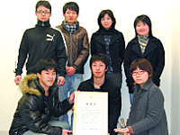 市民救命士講習活動で感謝状を受賞!