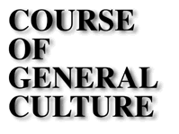 Course of General Culture (banner)