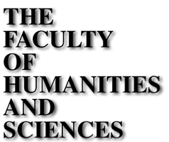 The Faculty of Humanities and Sciences (banner)