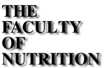 The Faculty of Nutrition (banner)