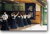 Kyudo Club