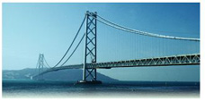 Akashi Kaikyo Bridge