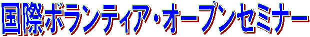 ۃ{eBAEI[vZ~i[