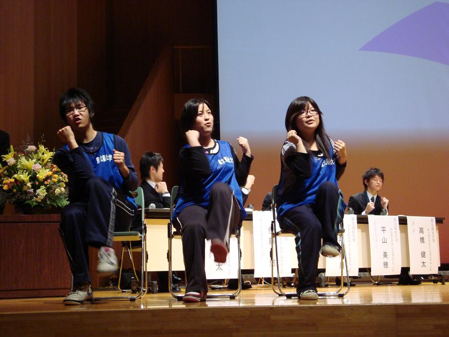 「TKK連携センター開設記念シンポジウム~21世紀、社会貢献活動の担い手づくりを目指して~」を開催しました