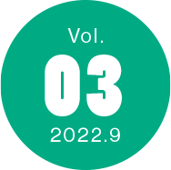 Vol.3