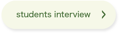 STUDENT INTERVIEW