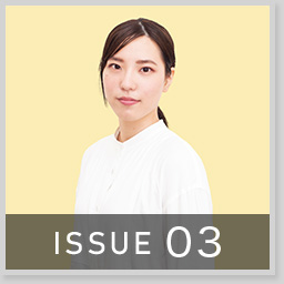 ISSUE 03