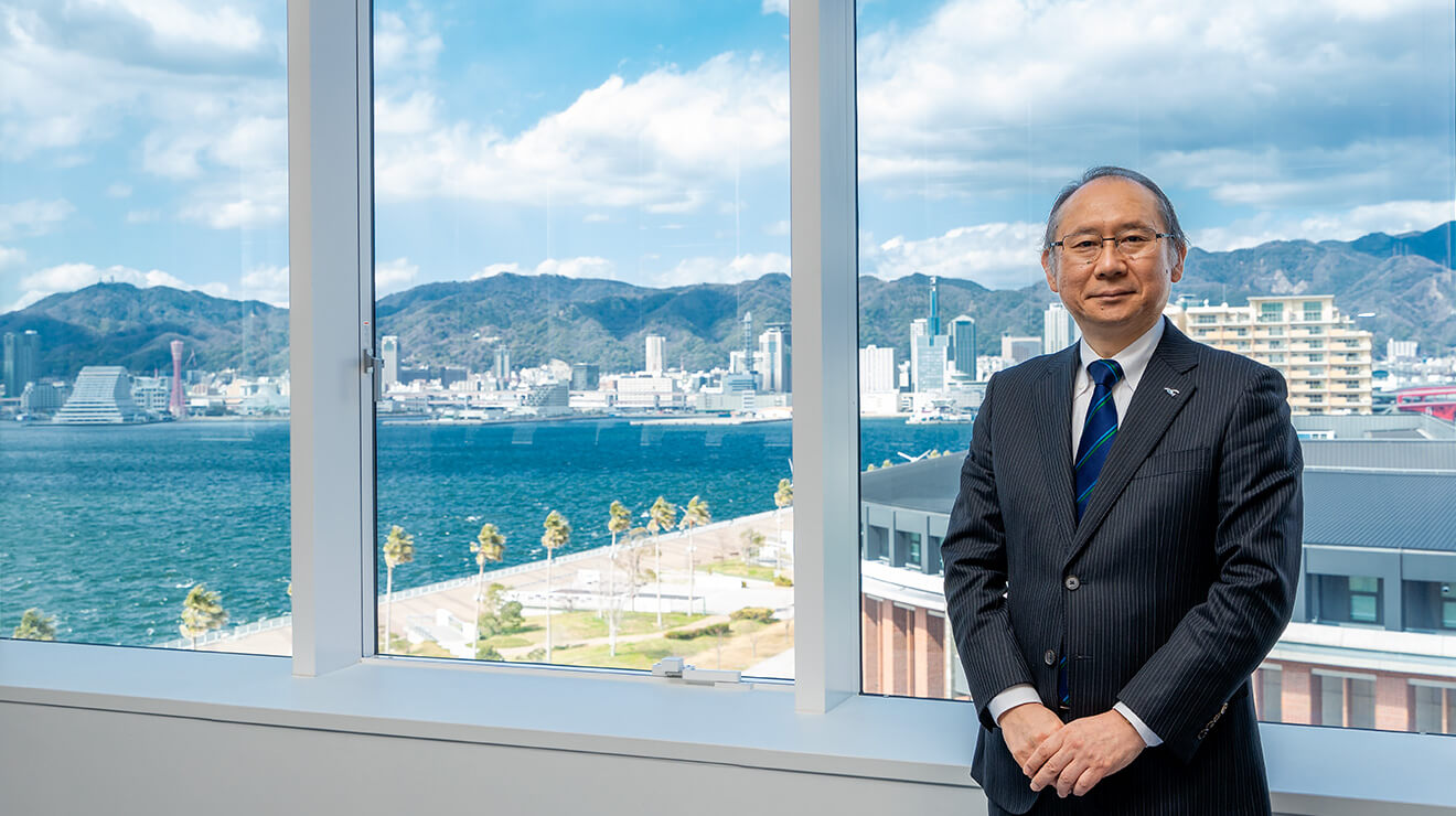 Webオープンキャンパス 神戸学院大学 入試サイト