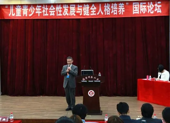 神户学院大学清水寛之副校長講演