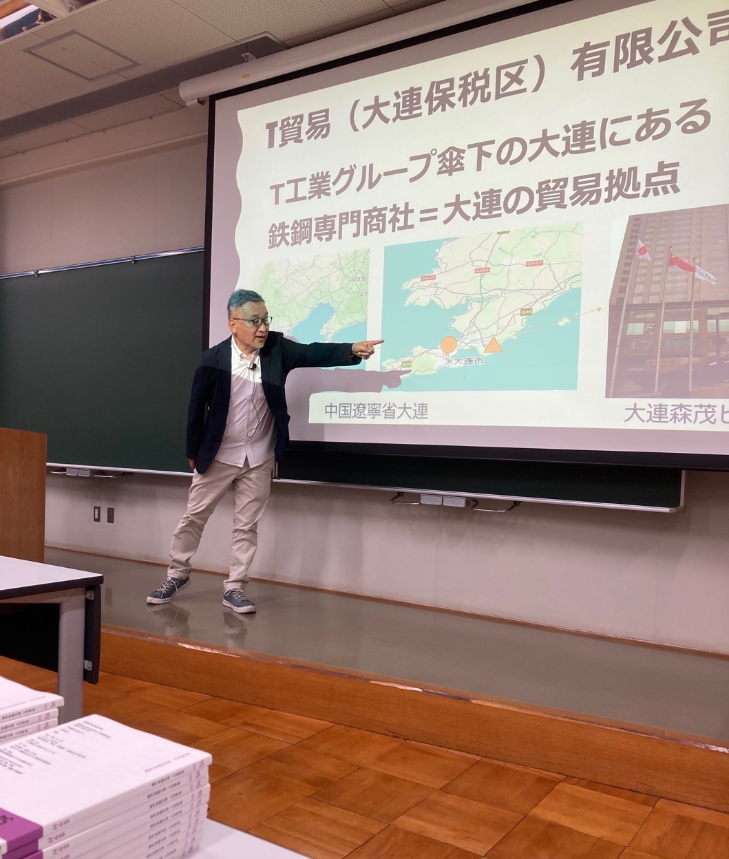 心理学部学生広報誌チームが発足しました News 神戸学院大学 心理学部学生広報誌チームが発足しました News 神戸学院大学