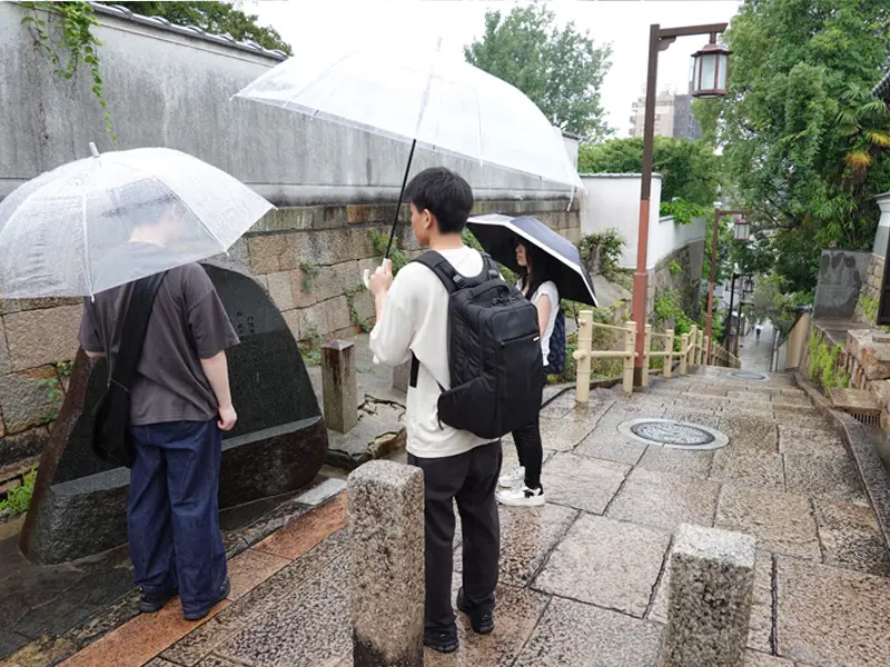 織田作之助の小説に登場する口縄坂