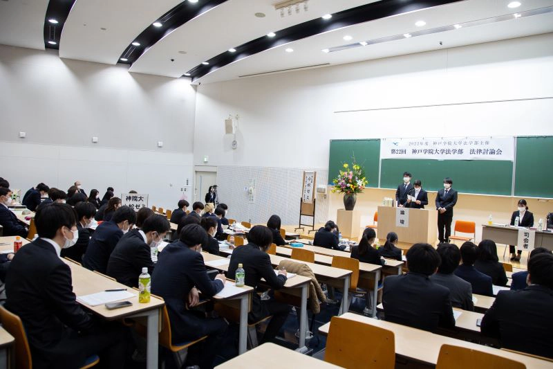 会場の様子