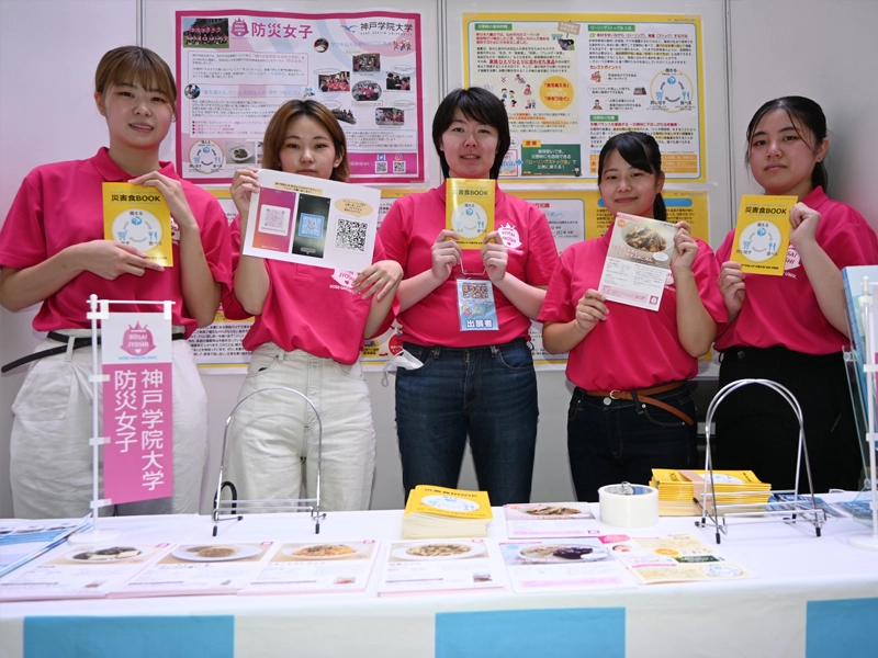 「防災女子」は災害食のレシピなどを紹介