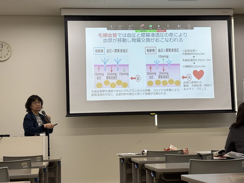 滋慶医療科学大学大学院の大石教授による講義