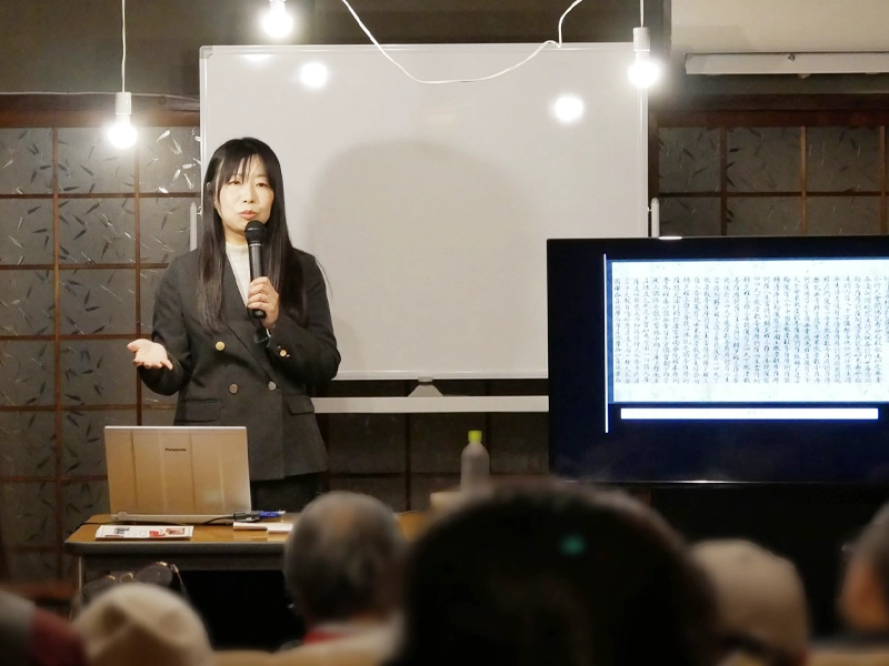 講演する曽我部准教授