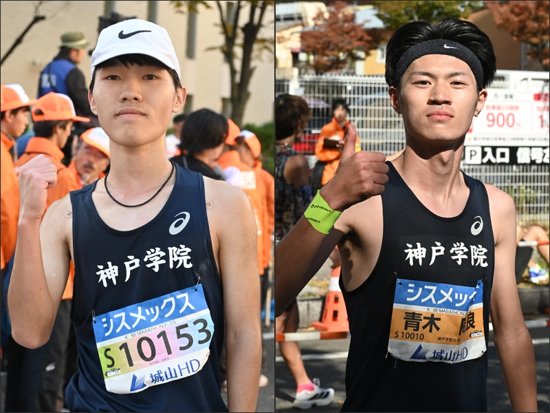 神戸マラソン2025」にオール神戸学院で取り組みました｜TOPICS｜神戸