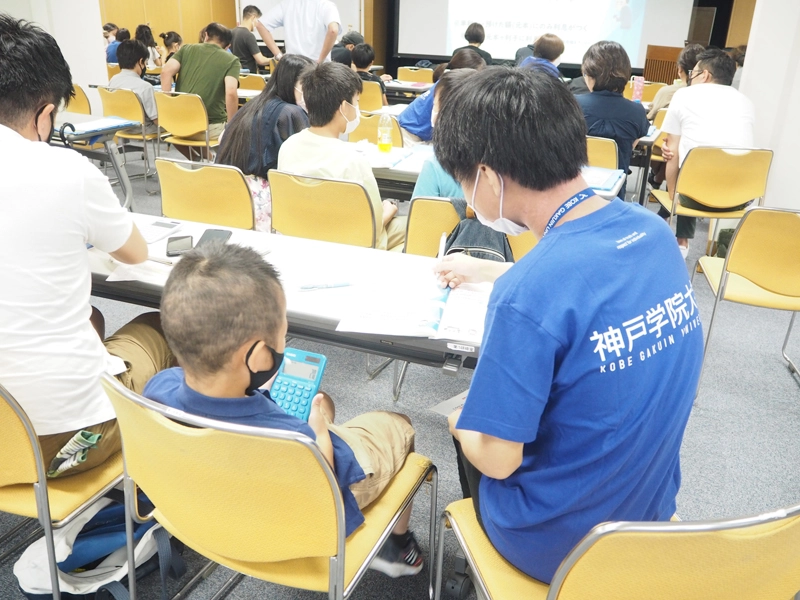 電卓を片手に問題に挑みます