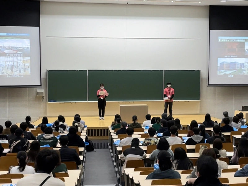 学生が説明する大学紹介