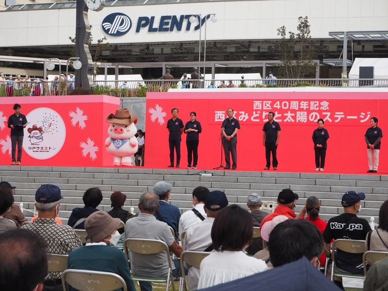 社内託児所「シスメックスキッズパーク」 ※写真シスメックス株式会社提供