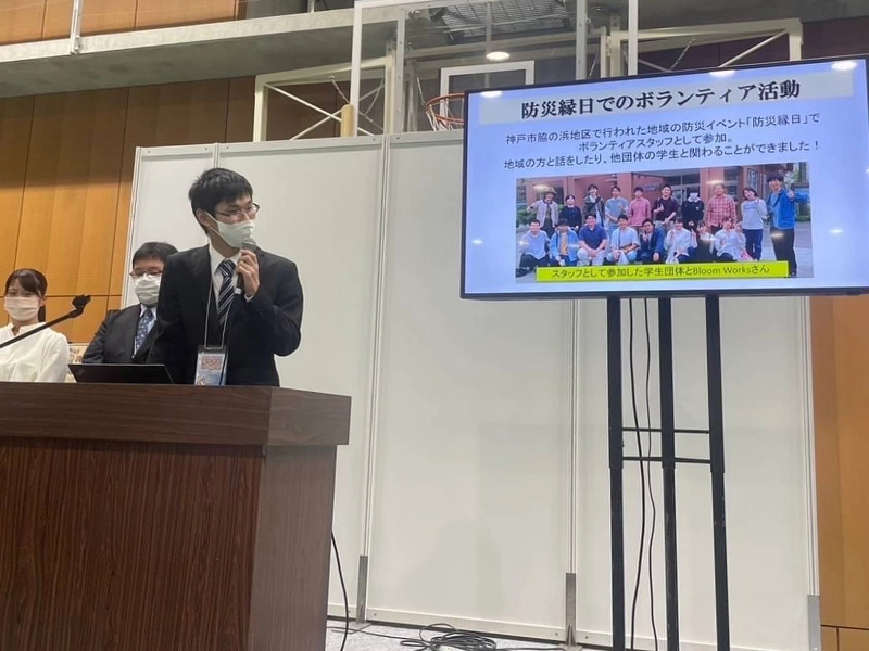 クローズアップ社会研究会のイグナイトステージでの報告