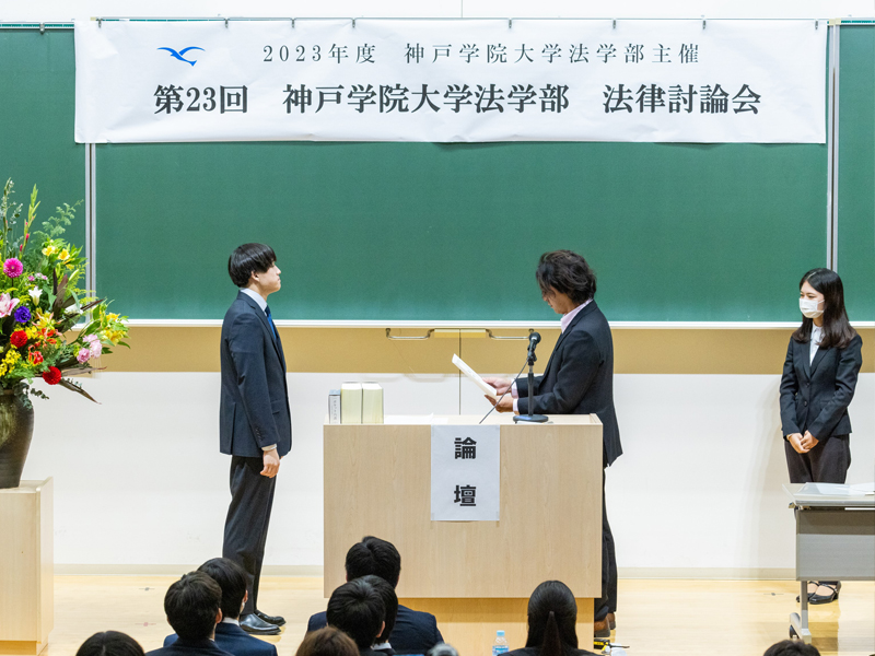 表彰される参加団体の代表者