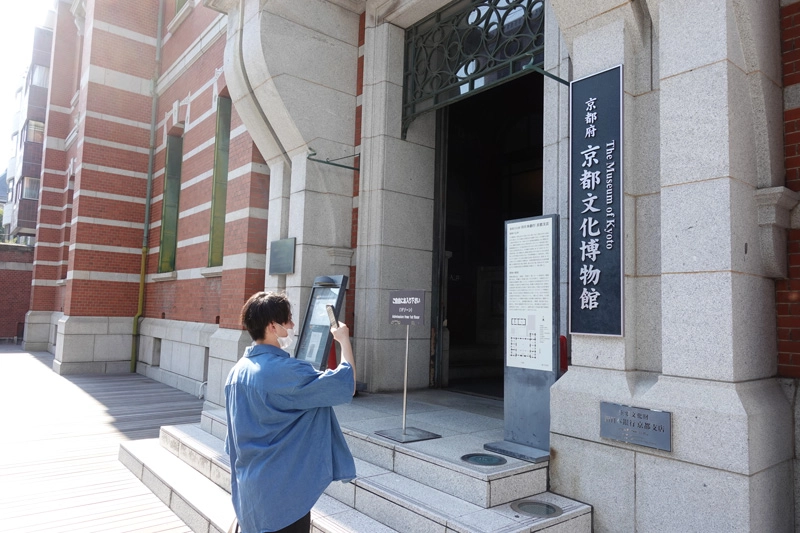 旧日本銀行京都支店を活用した京都文化博物館本館の玄関