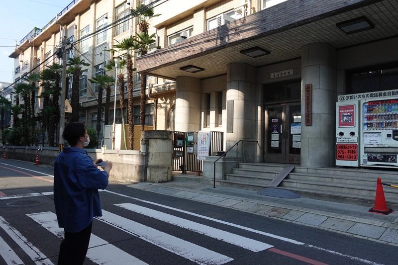 昭和レトロ建築としても知られ、京都市教委の庁舎として活用されている元生祥小学校