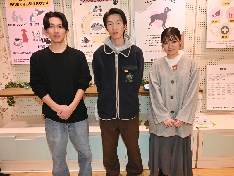 展示作業をしていた辻ゼミ生ら