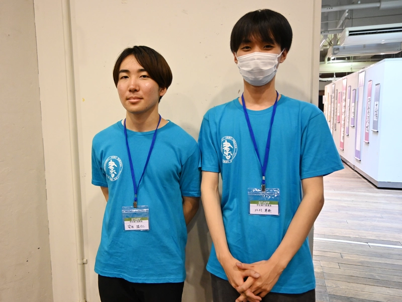 運営をサポートした人文学部の学生