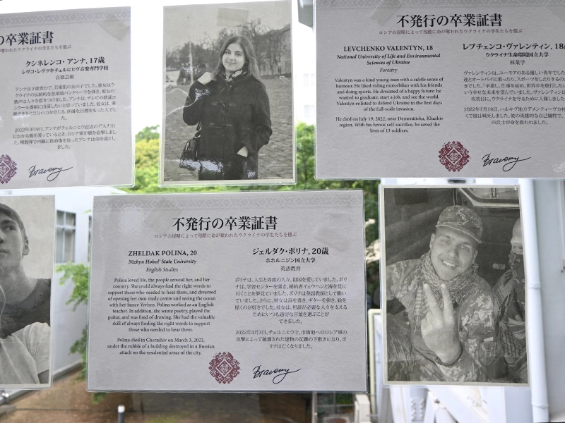 失われた命を記憶にとどめる「不発行の卒業証書」