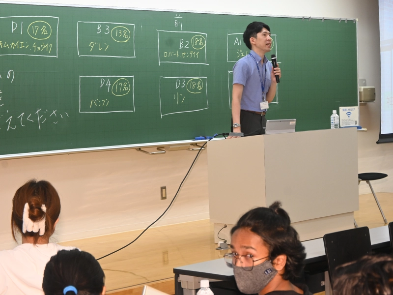 香月准教授のミニ講義