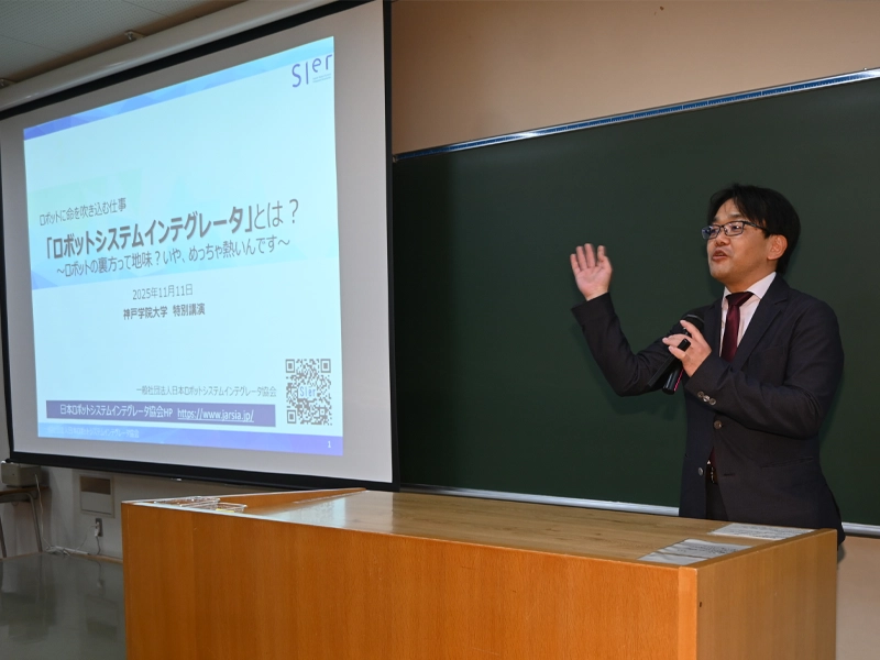 講義する田口さん